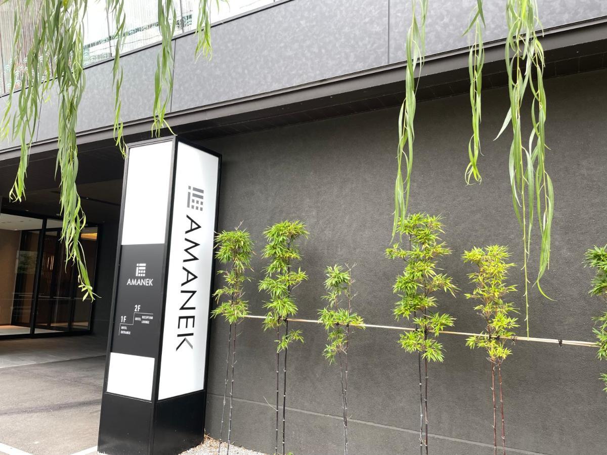 Hotel Amanek Kanazawa Eksteriør billede